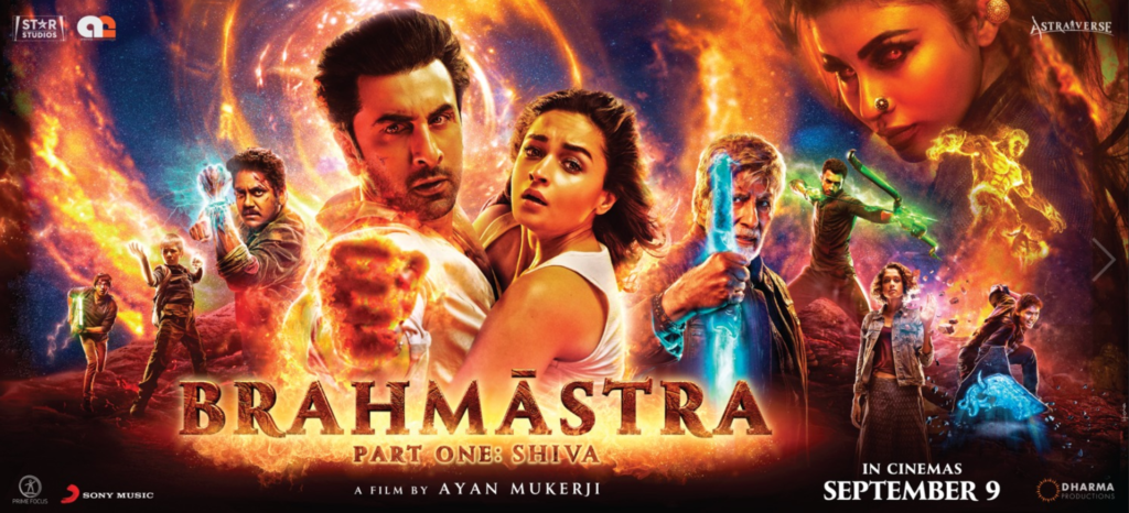 Brahmastra poster