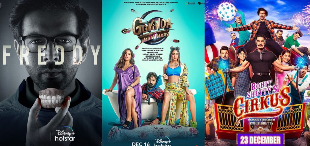 Bollywood films in December 2022 | Bollywood Movies 2022