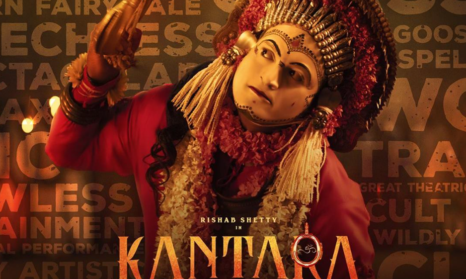 Kantara | Indian Films Shortlisted For Oscars 2023