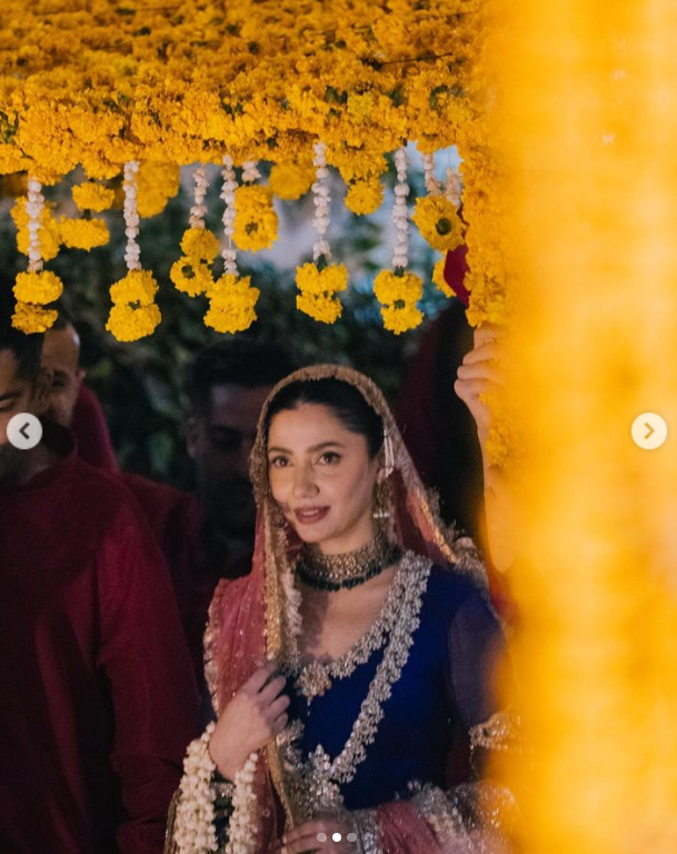 Mahira Khan pre-wedding function