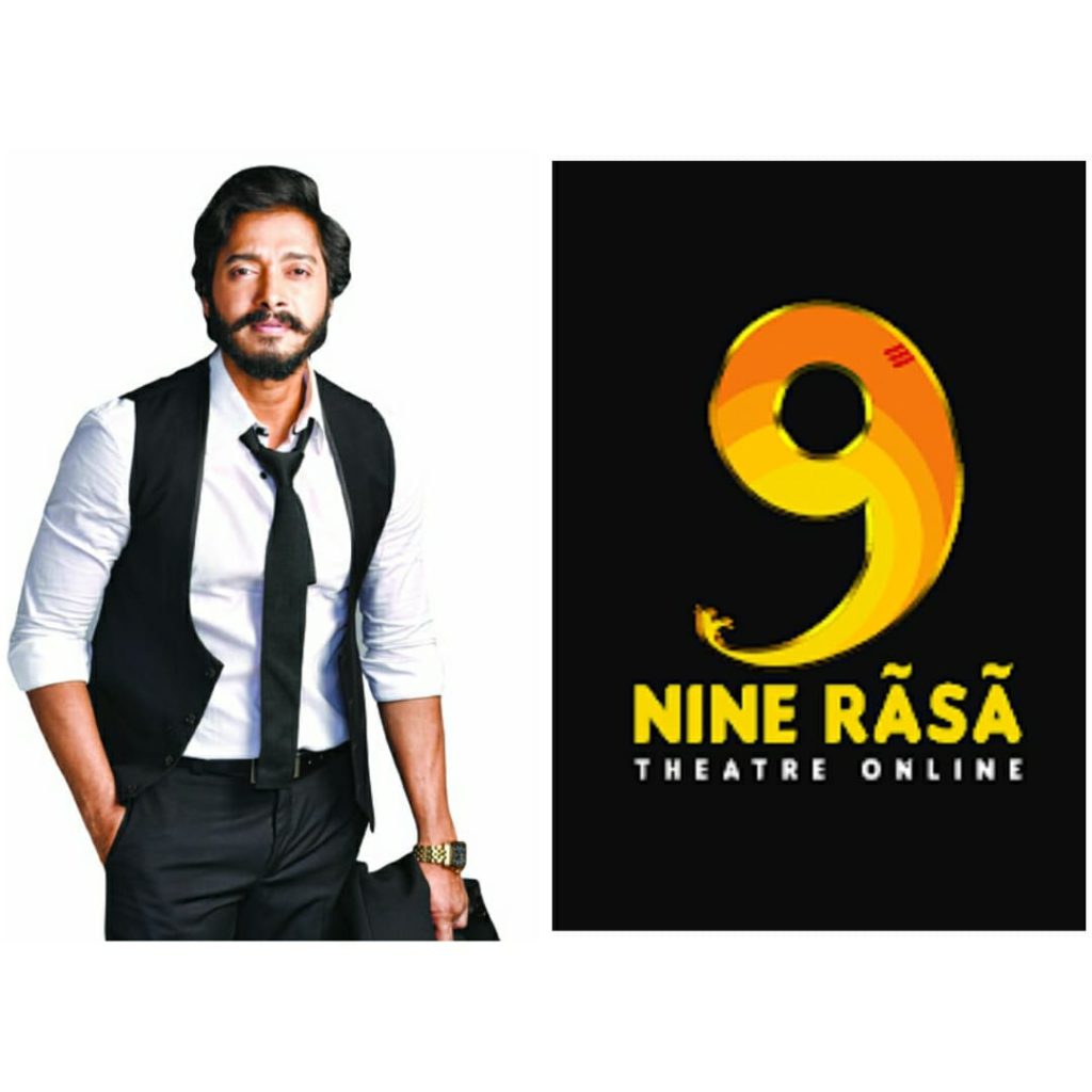 10044137-95da-4361-8aeb-9847872ff3e6 - Instant Bollywood