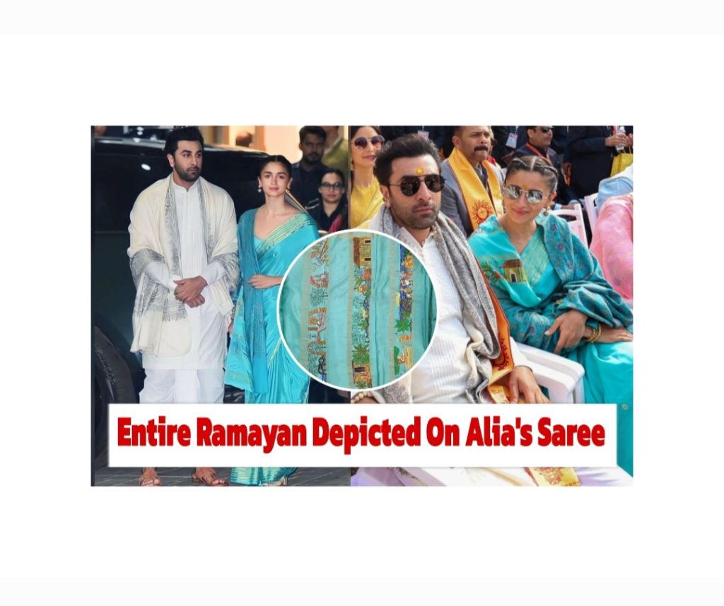 Alia Bhatt Ramayan themed saree details