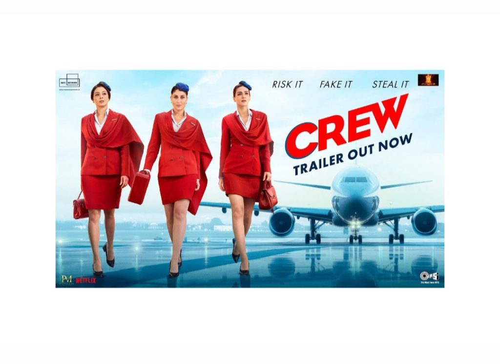 Crew official trailer