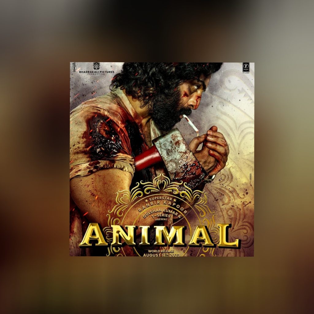 InFrame_1672517738089 - Instant Bollywood