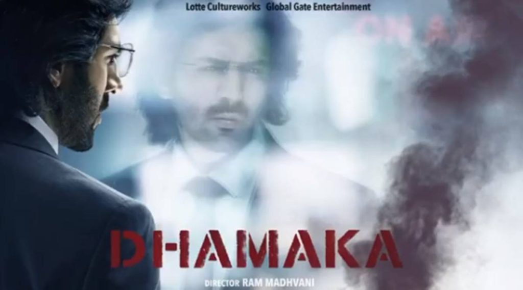 Kartik-Aaryan-1200 - Instant Bollywood