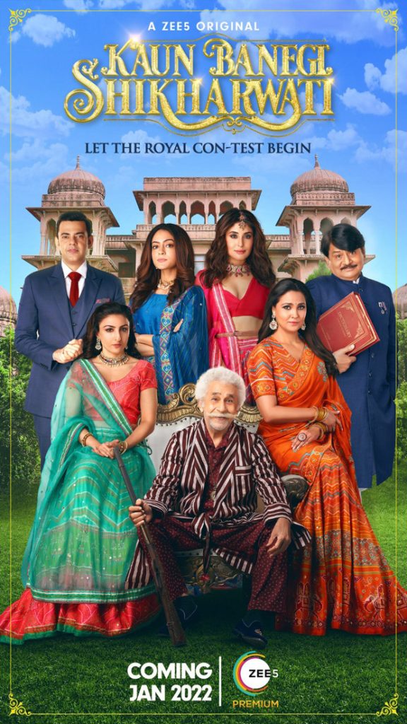 Naseeruddin-Shah-Lara-Dutta-Soha-Ali-Khan-Kritika-Kamra-among-others-to-star-in-ZEE5-comedy-drama-Kaun-Banegi-Shikharwati-1-1 - Instant Bollywood