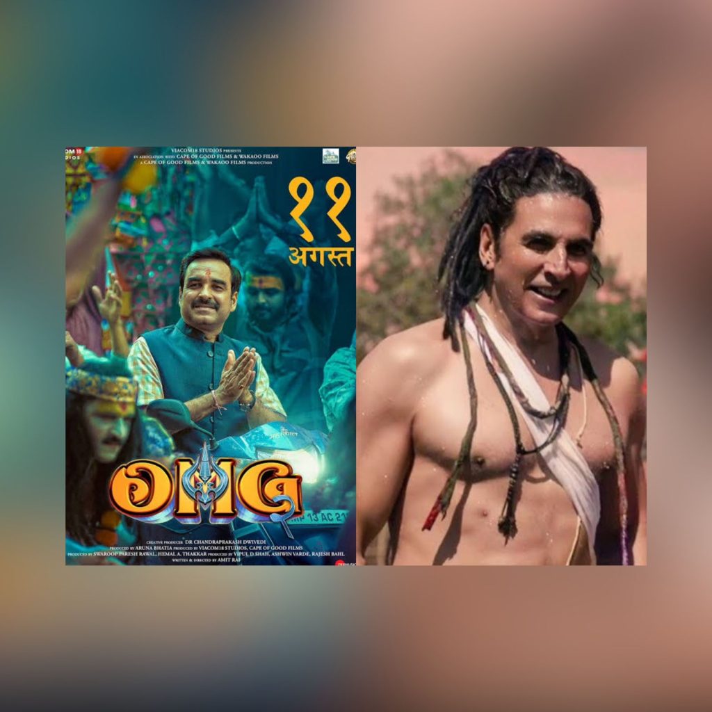 Pankaj Tripathi OMG 2 Movie