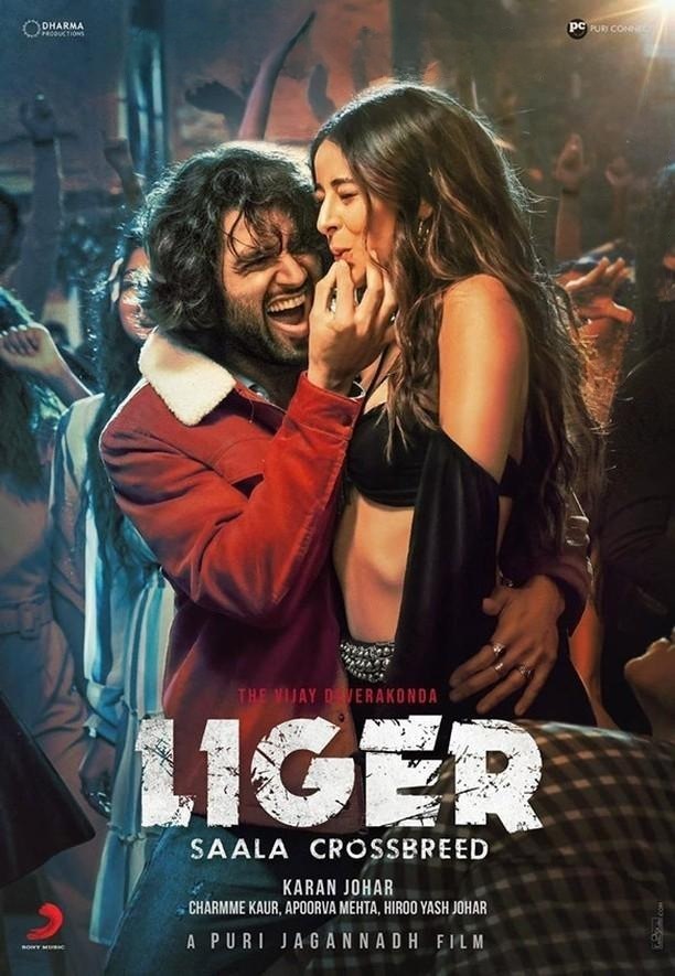 Picsart_22-08-09_15-59-24-777 - Instant Bollywood Liger poster | Bollywood movies