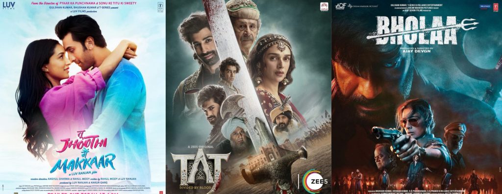 Picsart_23-03-03_14-55-49-812 - Instant Bollywood Bollywood Movies/Web Series
