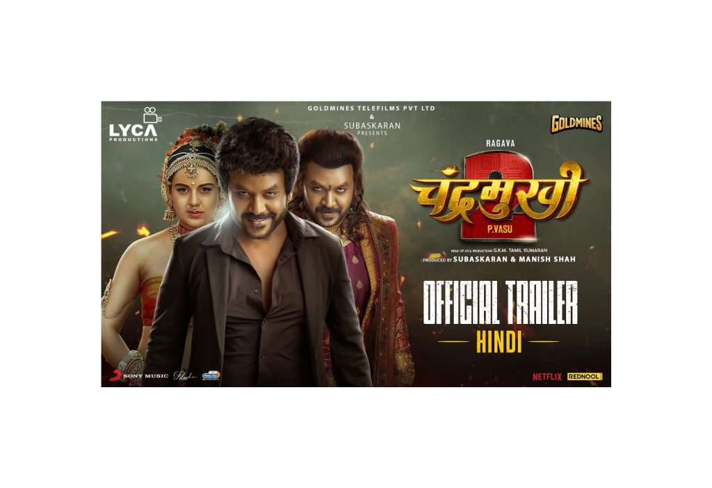 Chandramukhi 2 trailer