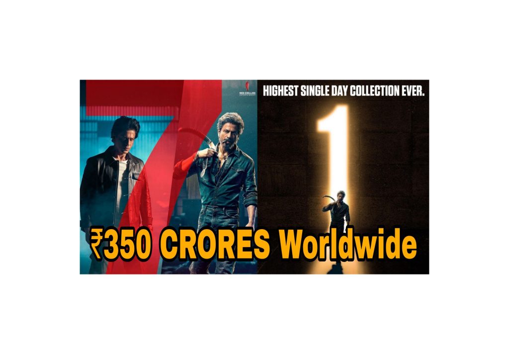 Jawan movie day 3 collection worldwide