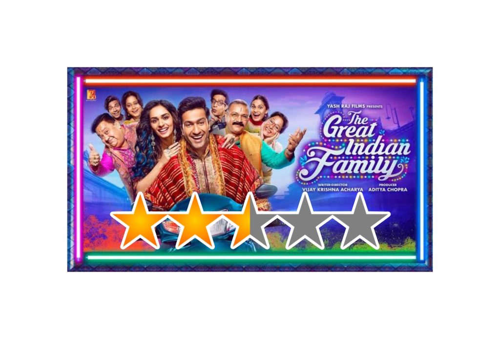 The Great Indian Family movie review