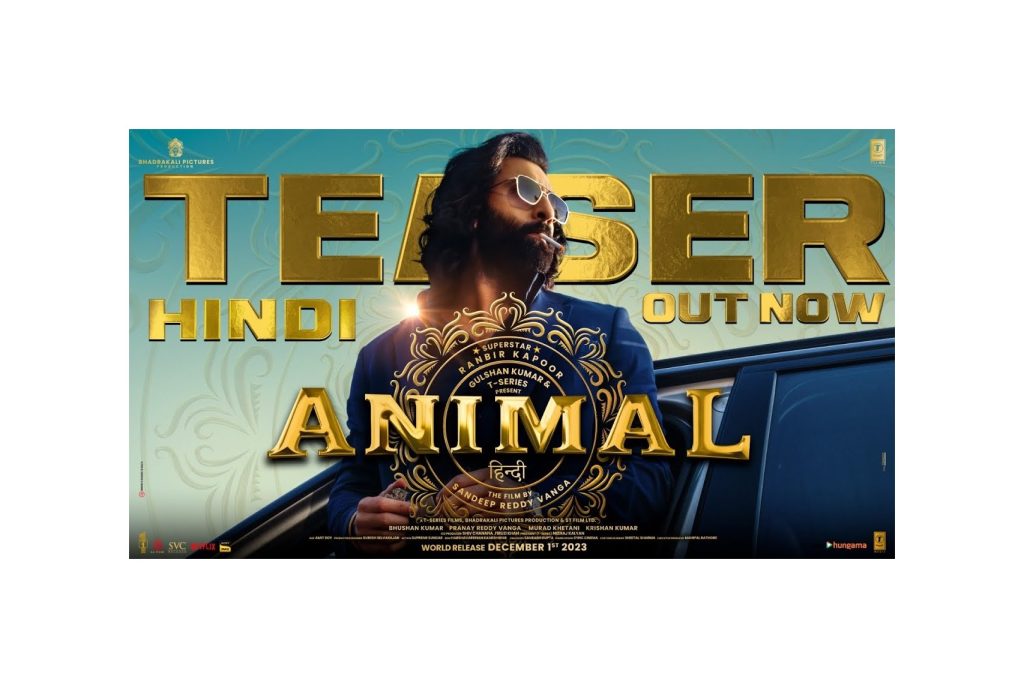 Animal movie teaser