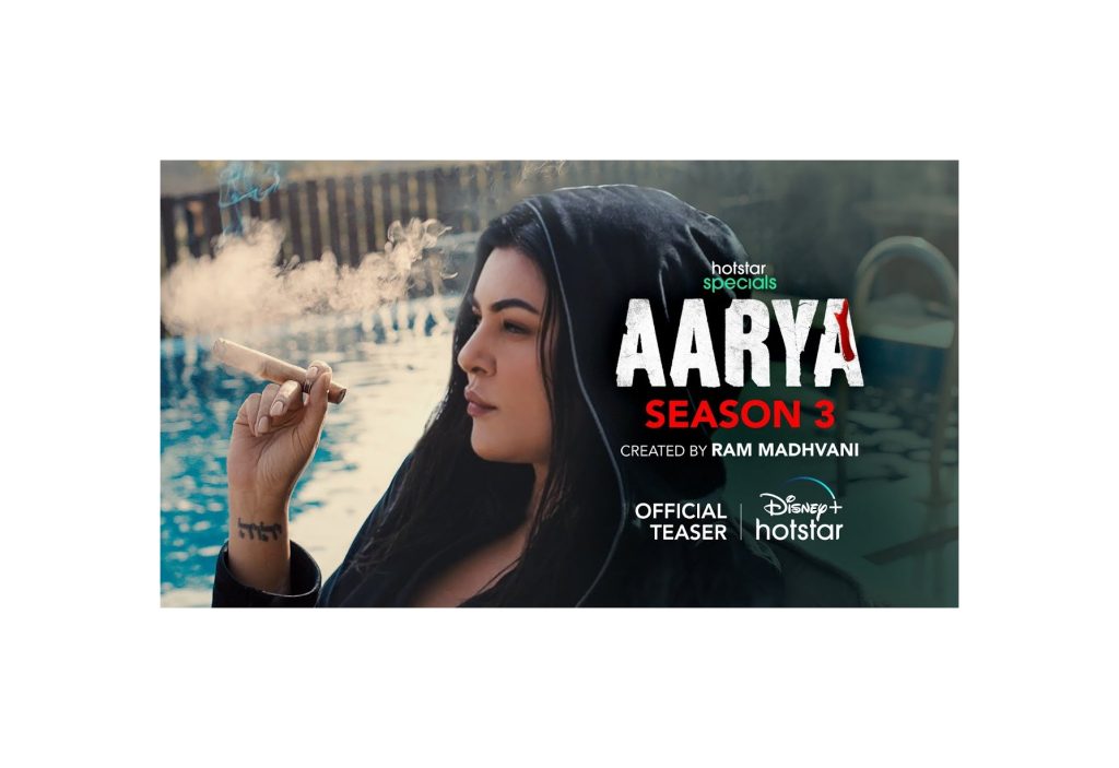 Aarya season 3 teaser
