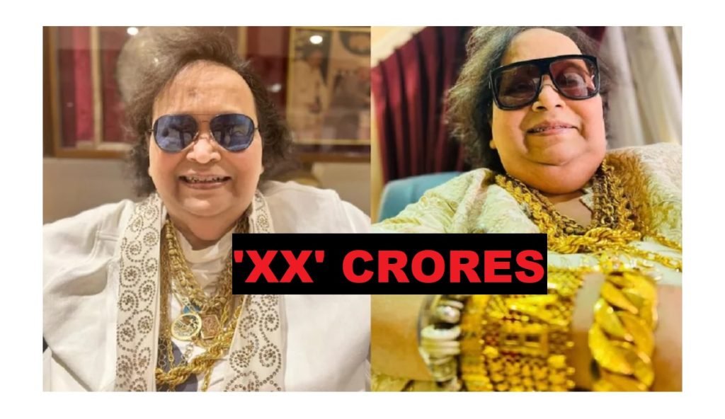 Screenshot_1 - Instant Bollywood Late Bappi Lahiri's Gold Collection