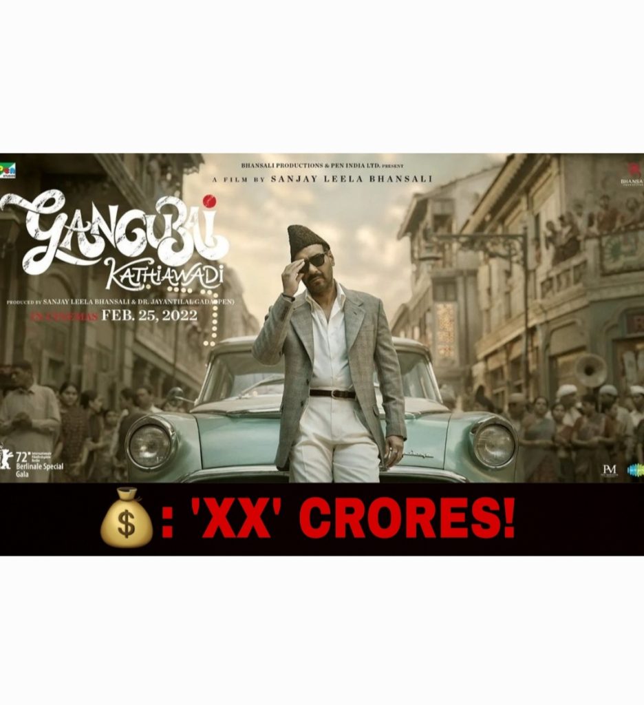 Ajay Devgn Gangubai Kathiawadi movie fee