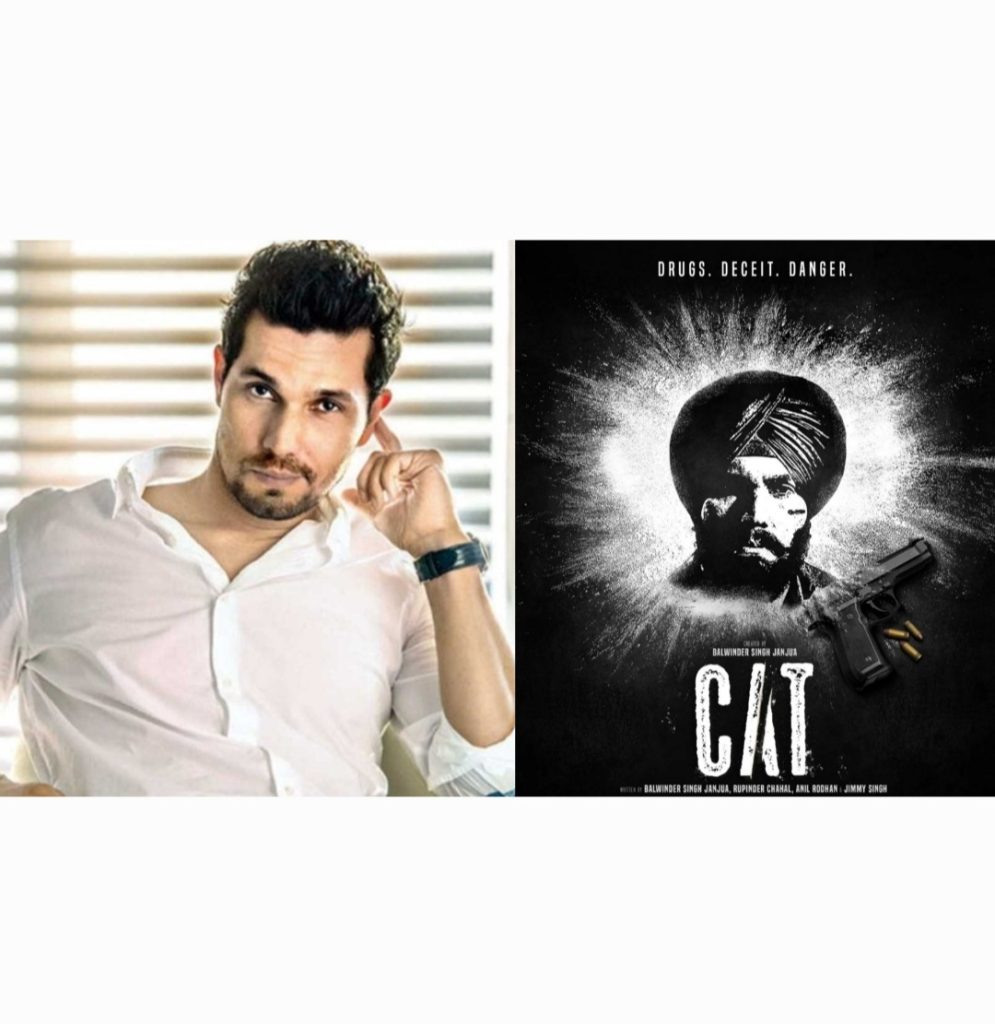 Randeep Hooda new series - CAT