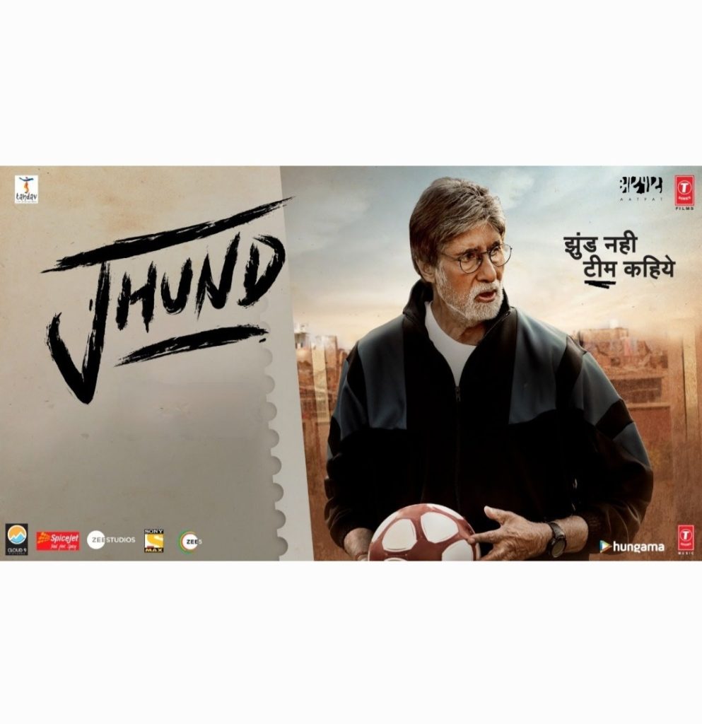 Jhund movie trailer