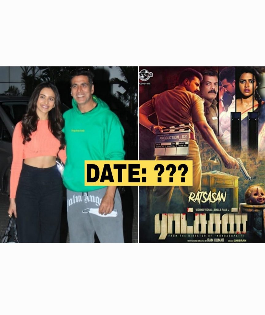 Akshay Kumar 'Mission Cinderella' movie OTT release - Disney+ Hotstar