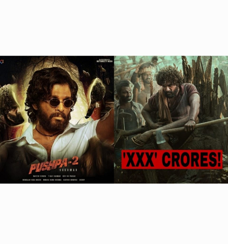 Allu Arjun Pushpa 2 movie theatrical rights; Rs 400 crore offer rejected