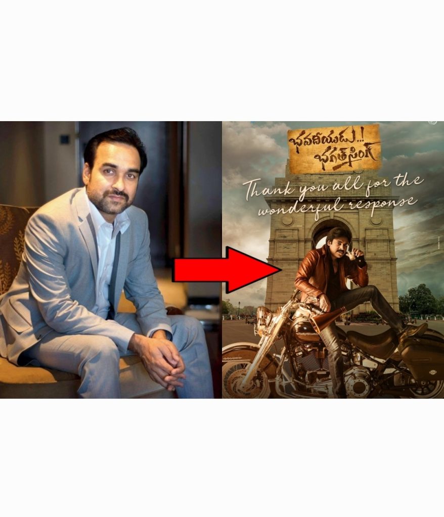 Fact-Check: Is Pankaj Tripathi making his Telugu movie debut in Pawan Kalyan's next?