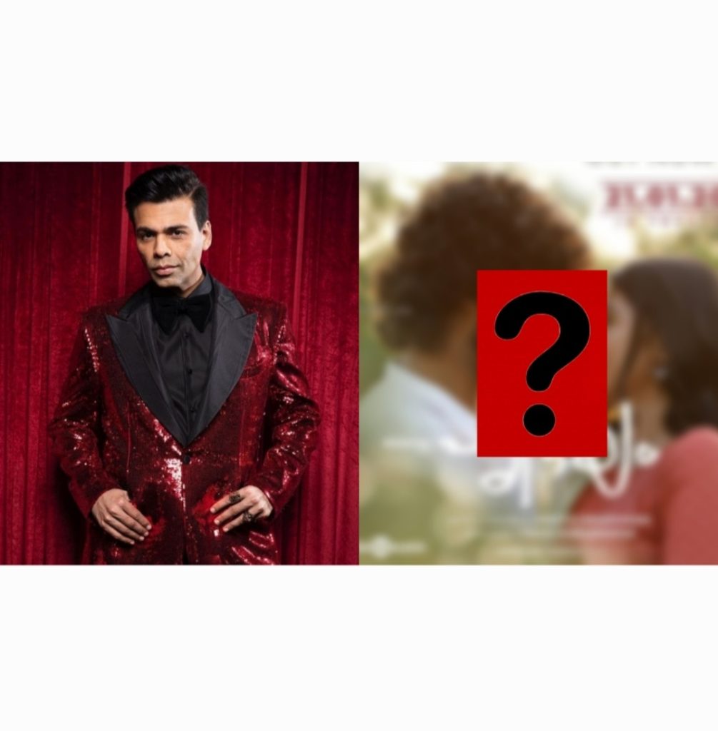 Karan Johar announces Malayalam movie 'Hridayam' remake