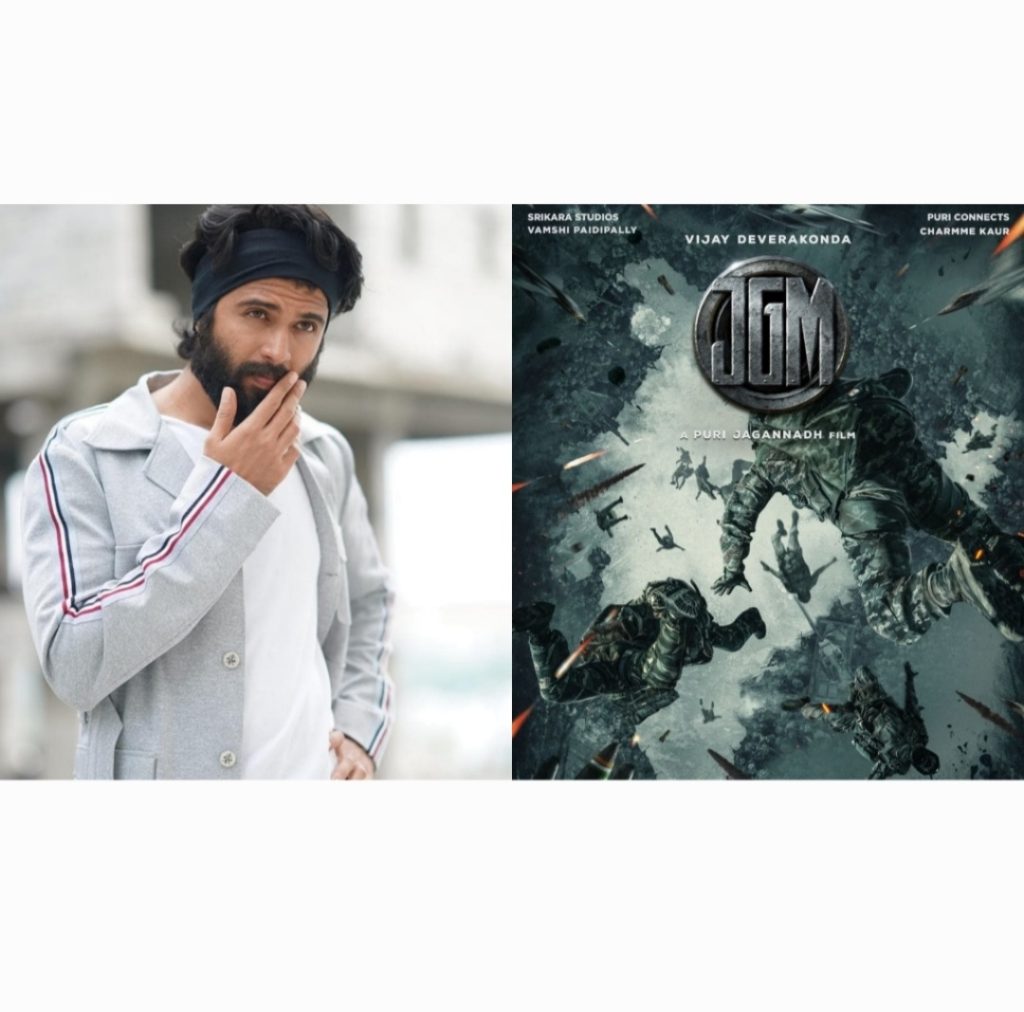 Vijay Deverakonda new movie JGM