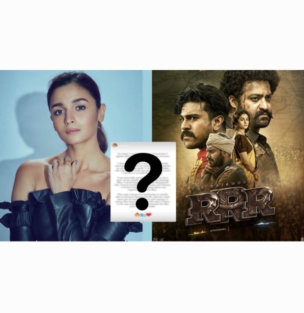 Alia Bhatt reacts to RRR movie rumours