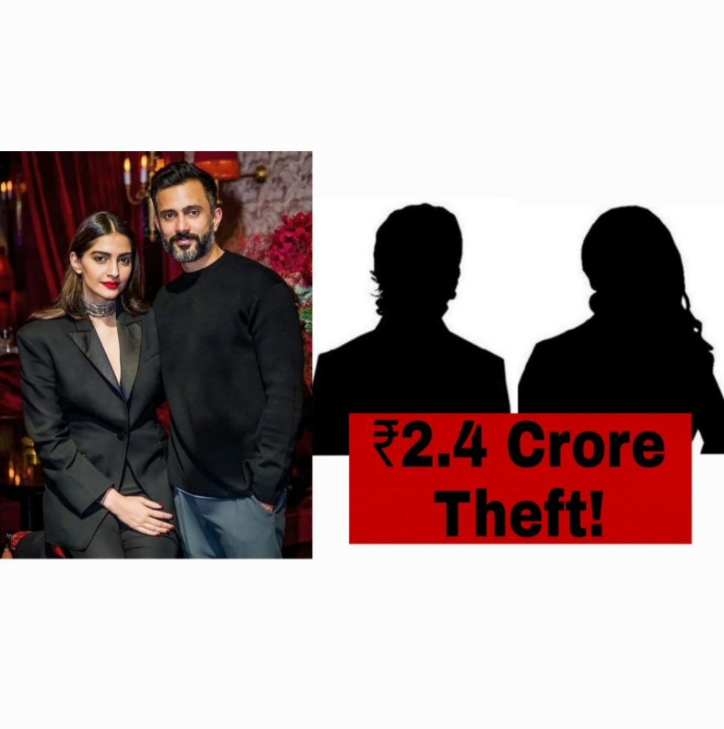 SOnam Kapoor-Anand Ahuja Delhi home robbery case; 2 arrested for Rs 2.41 crore theft