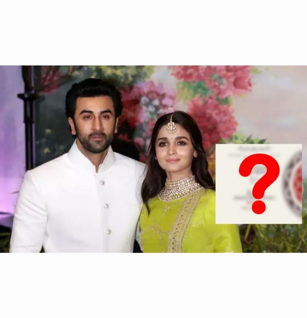 Ranbir Kapoor-Alia Bhatt Wedding Card