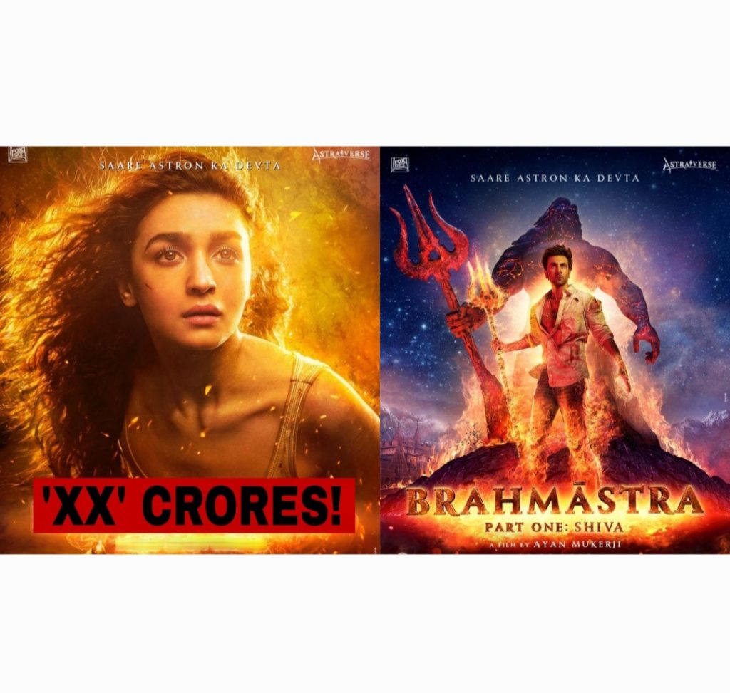 Alia Bhatt Brahmastra movie fee