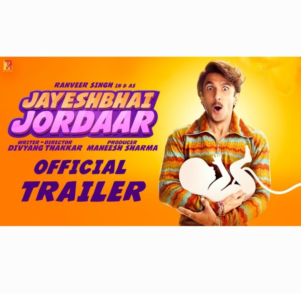 Ranveer Singh Jayeshbhai Jordaar movie trailer + release date