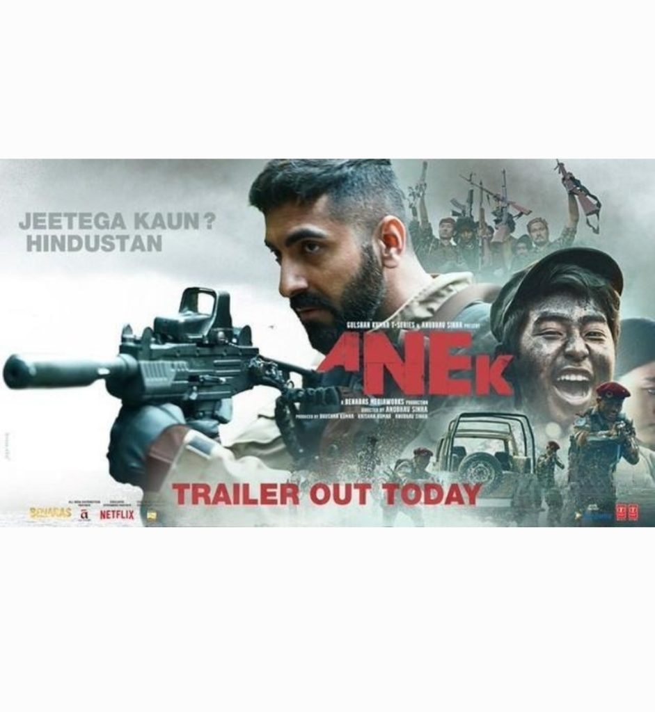 Anek trailer out; see release date