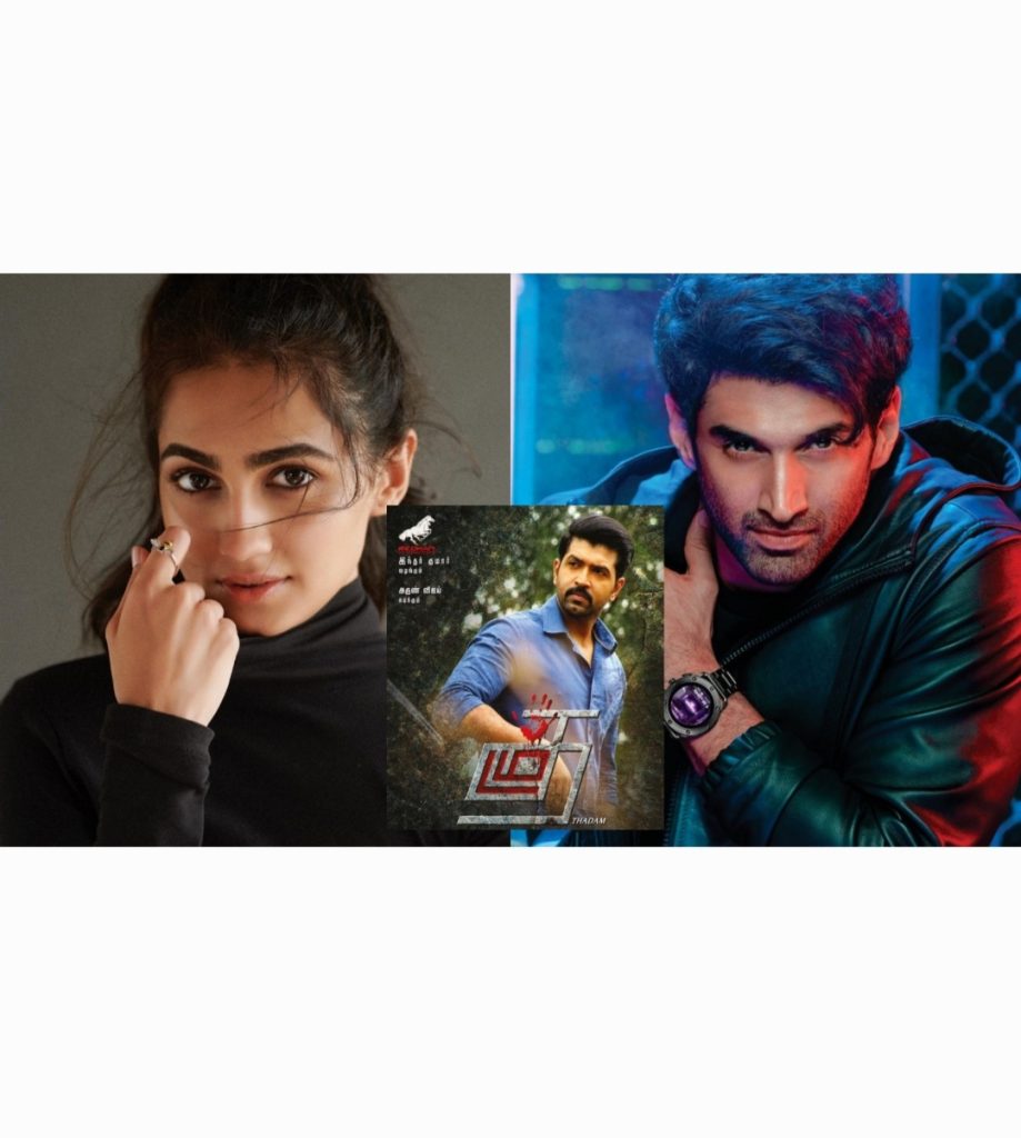 Vedika Pinto joins Aditya Roy Kapur Thadam remake