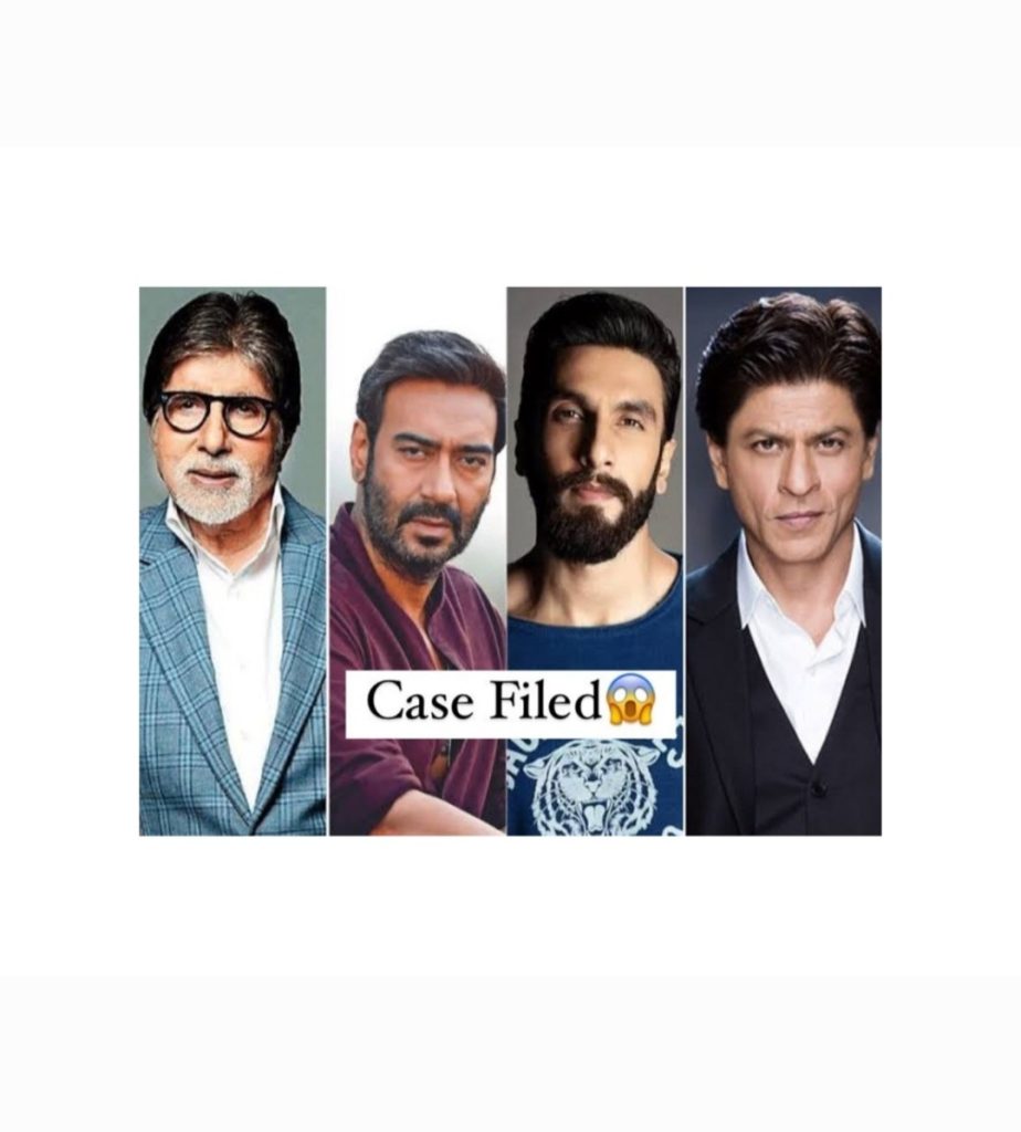 case filed against Bollywood actors for endorsing pan masala brand