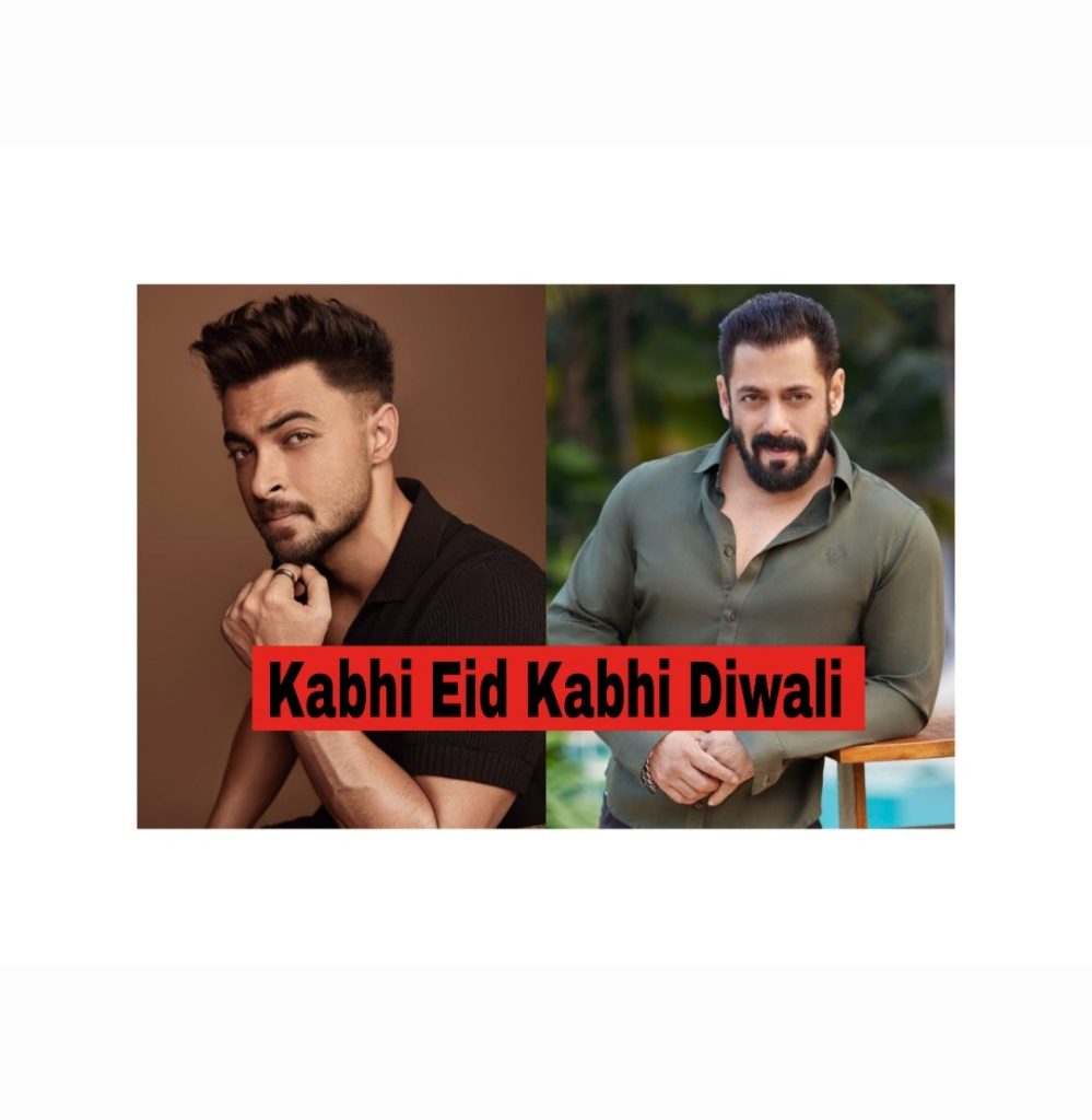Aayush Sharma exits Kabhi Eid Kabhi Diwali