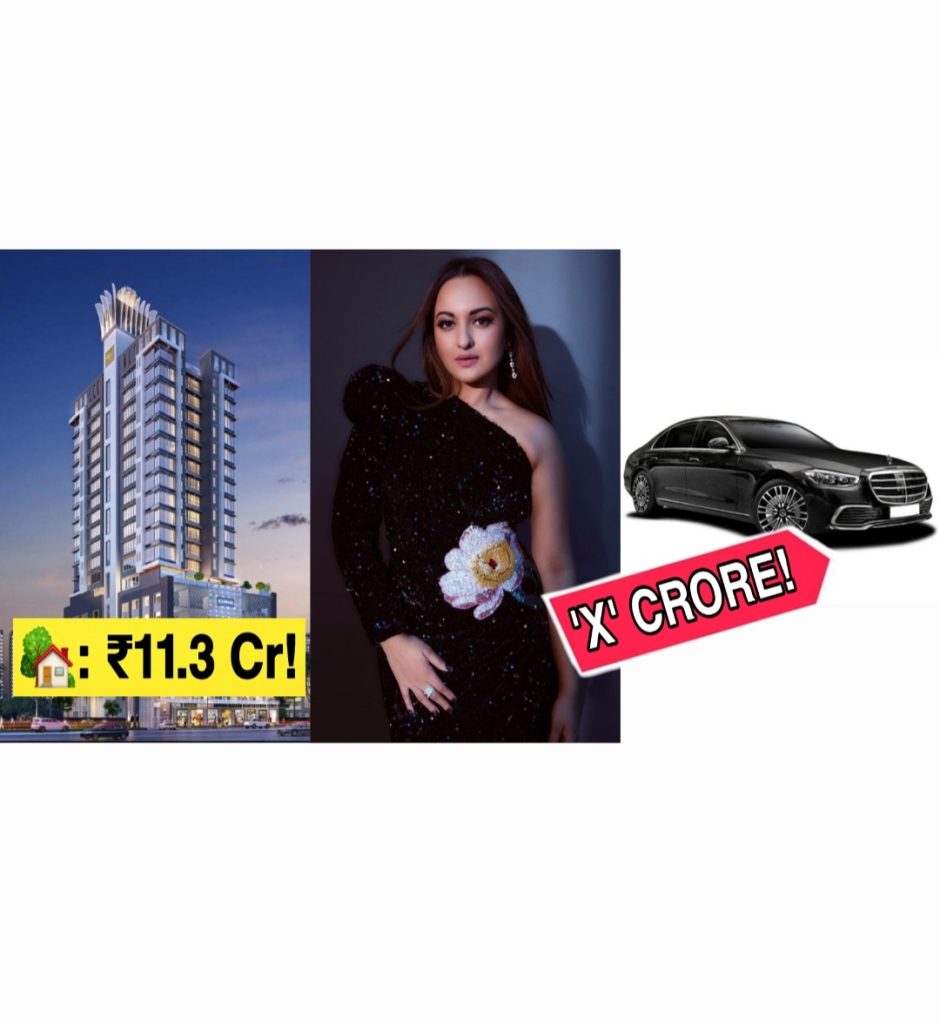 Sonakshi Sinha expensive things