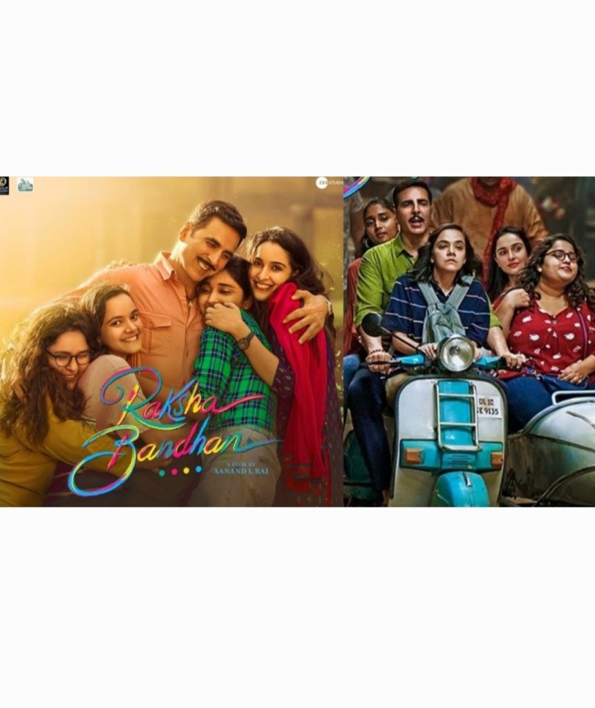 Raksha Bandhan official trailer