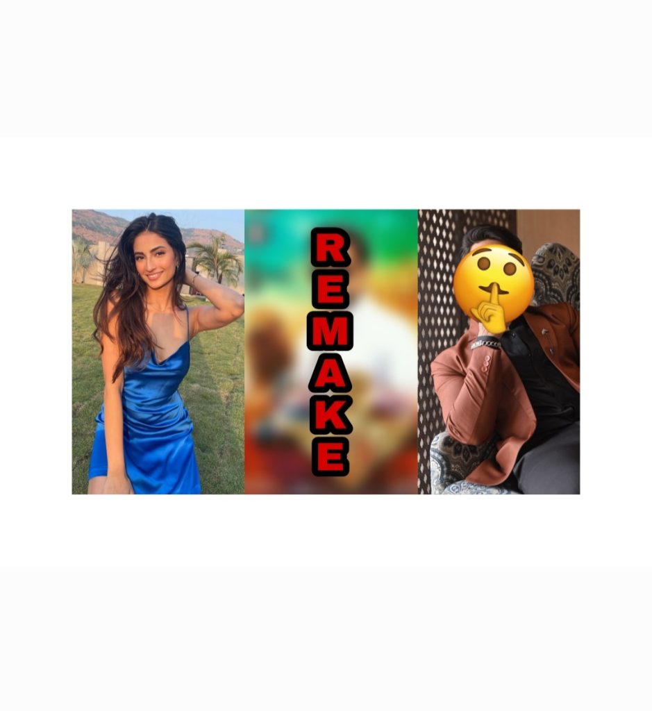 Palak Tiari Bollywood debut movie - RomeoS3