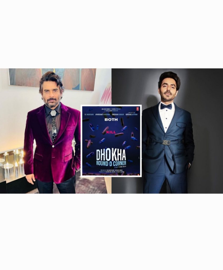 Dhokha Round D Corner theatre release date