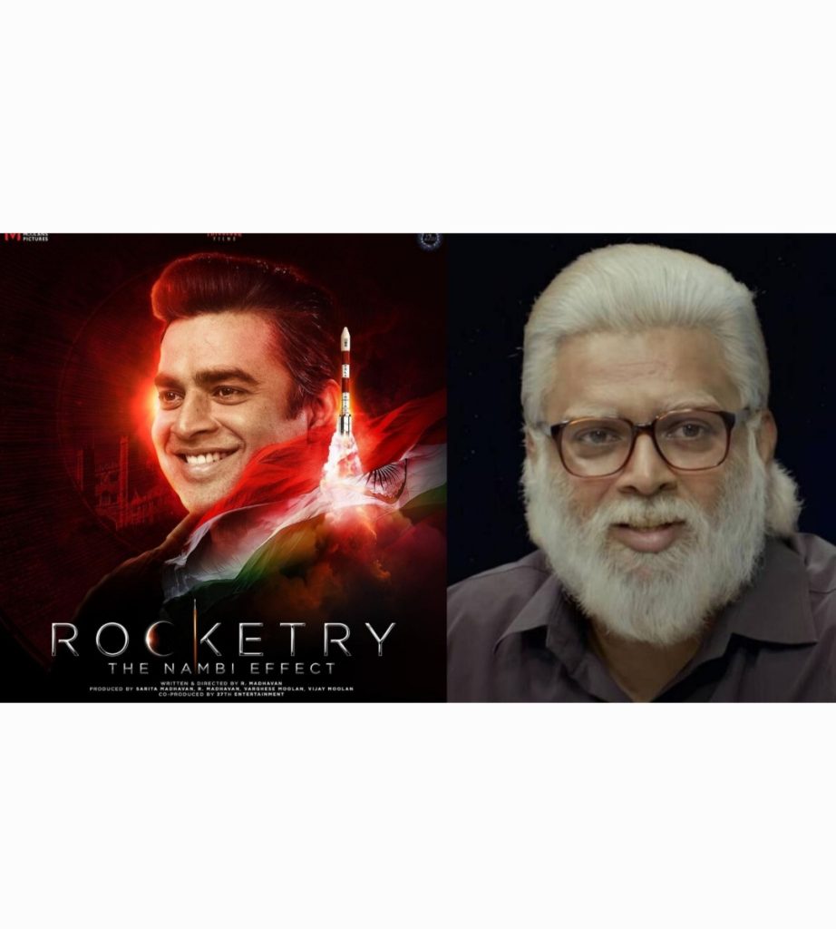 Rocketry: The Nambi Effect OTT release date