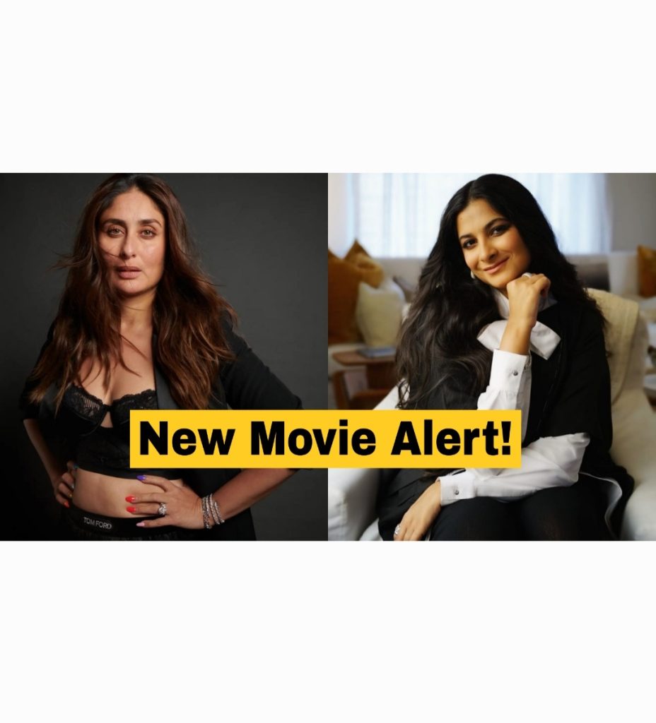 Kareena Kapoor Khan new movie with Rhea Kapoor