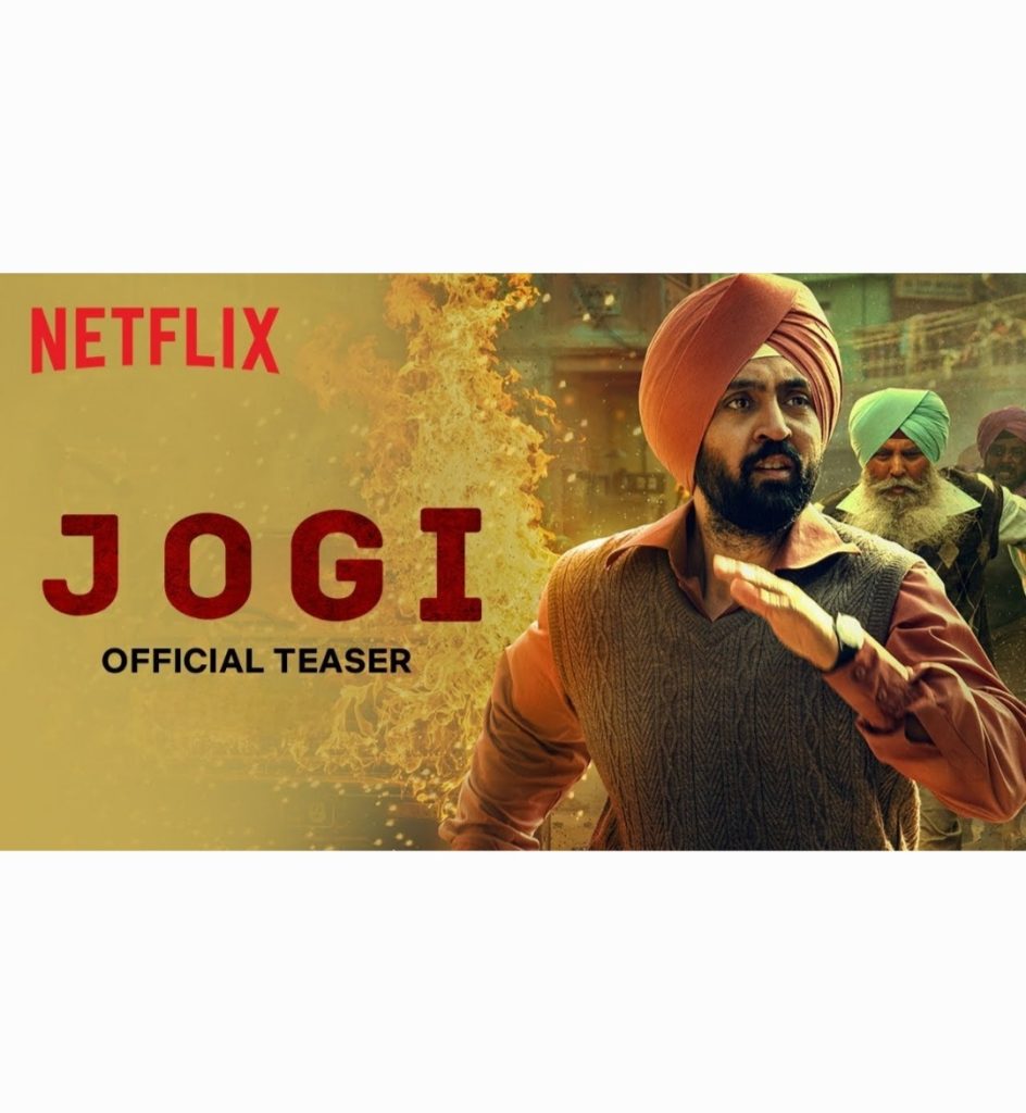 Diljit Dosanjh movie Jogi teaser and release date