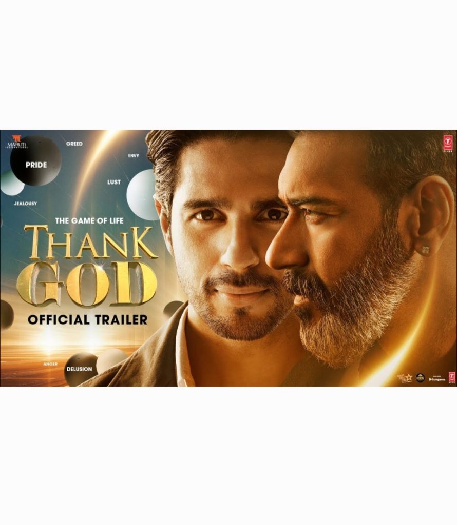 Thank God trailer
