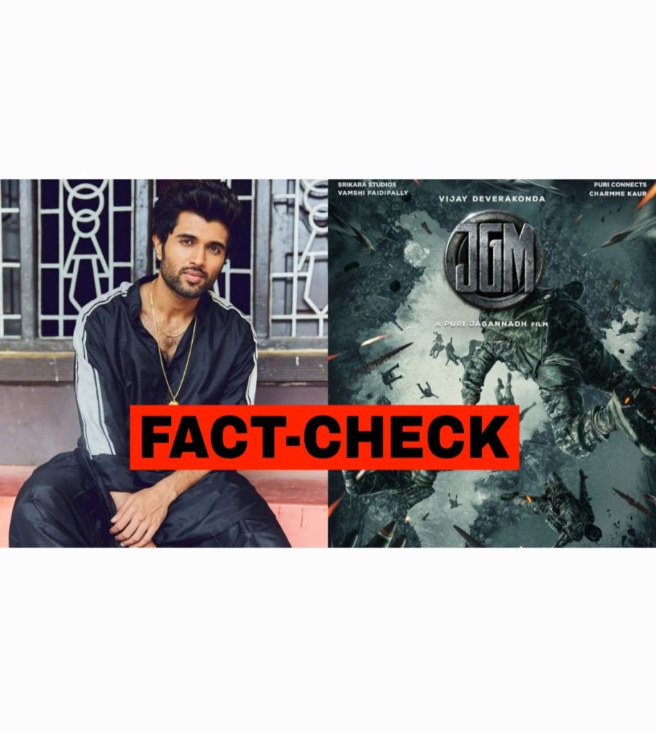 Fact-Check: Has Vijay Deverakonda JGM movie been shelved?