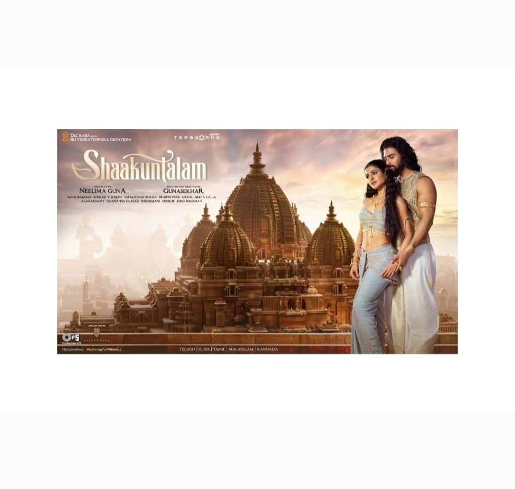 Shaakuntalam release date