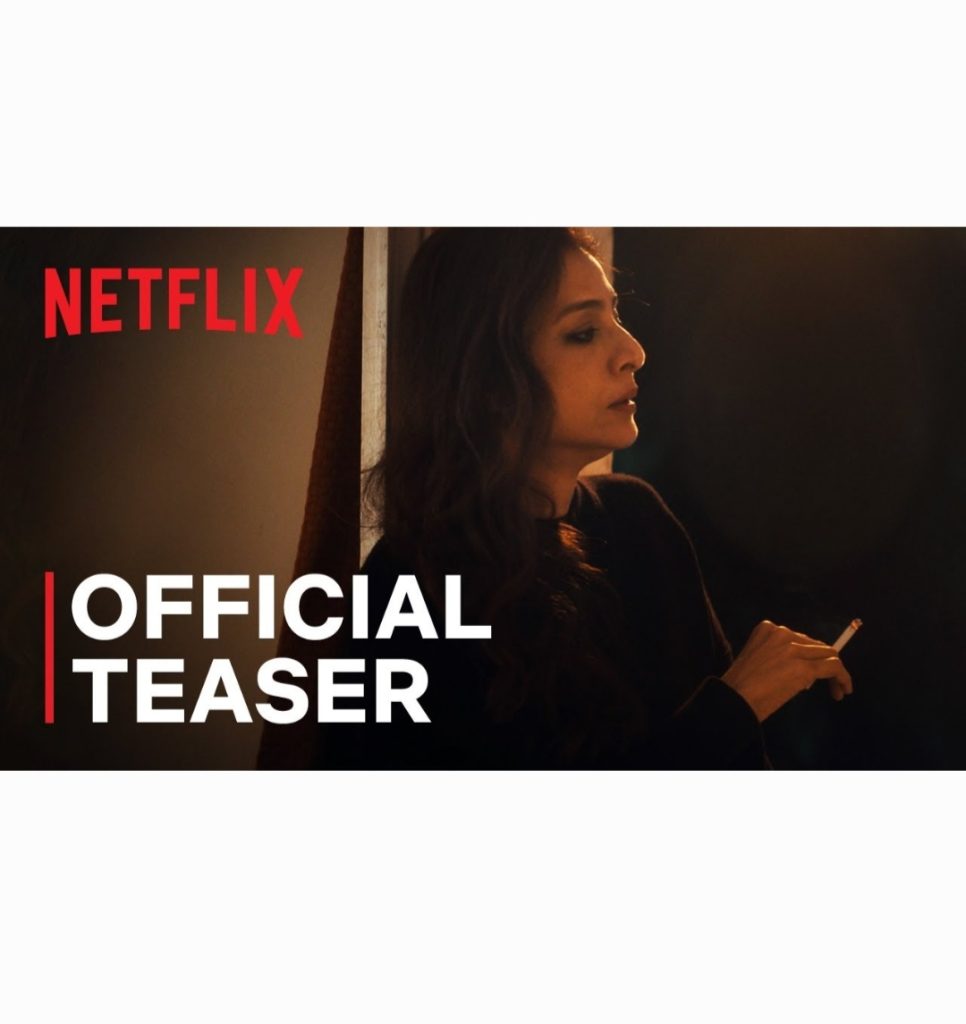 Khufiya official teaser