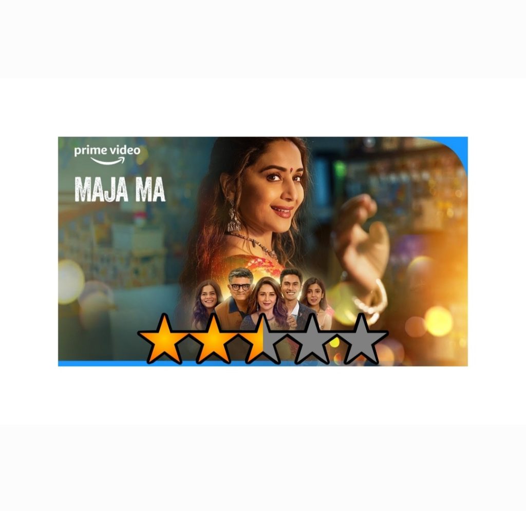 Maja Ma movie review