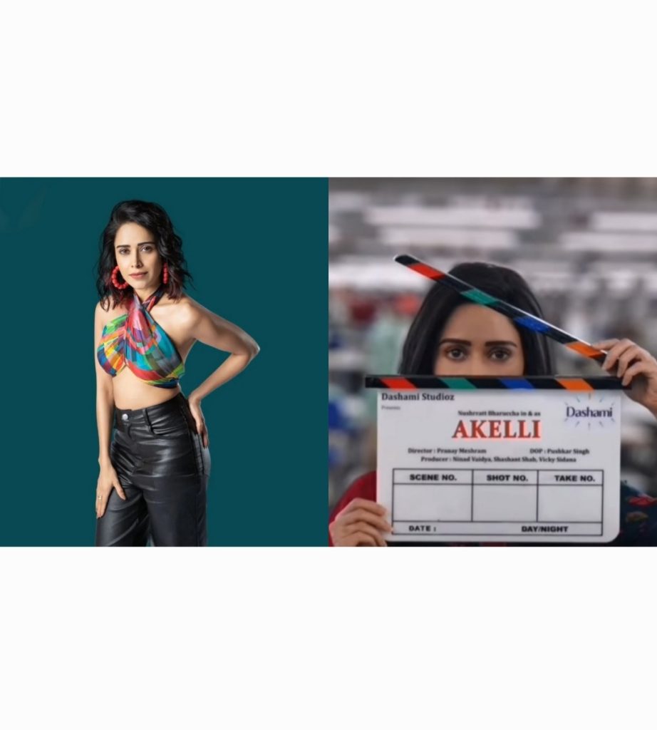 Nushrratt Bharuccha new movie - Akelli