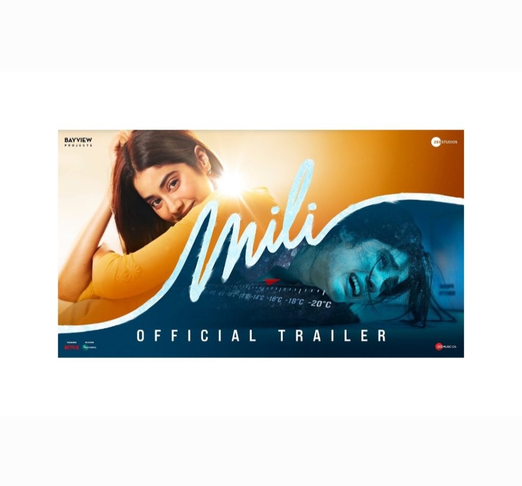 Mili trailer